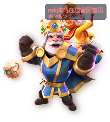 mk体育在线官网首页赛事回放中心的关键回合集锦入口